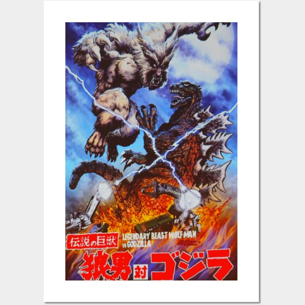 Wolfman Vs. Godzilla Poster Wall Art by Pop Fan Shop